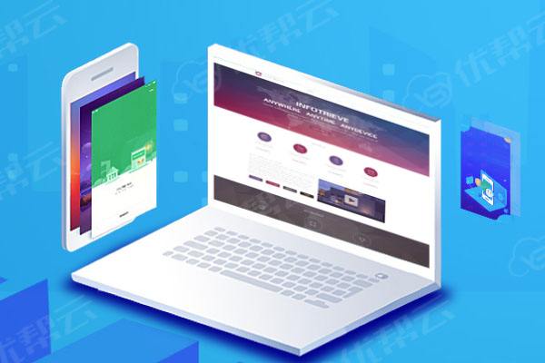 进贤分析企业在网页设计中需要注意的几个常见问题